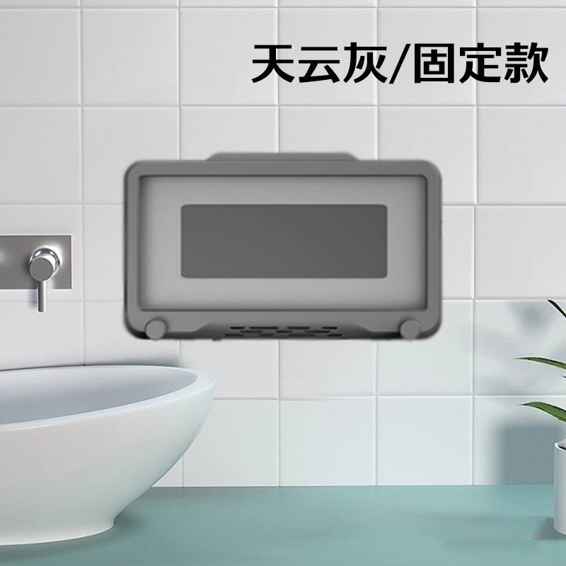 Bathroom touchscreen waterproof phone holder wall-mounted lazy shower bracket bathroom storage box organizer