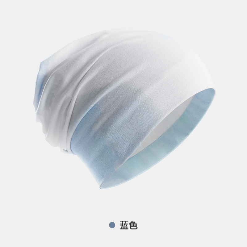 Maternity Postpartum Maternity Hat Autumn Winter Ear Protection Thick Warm Stacking Hat Sleep Cold Protection Light Blocking Cold Hat YMZ03