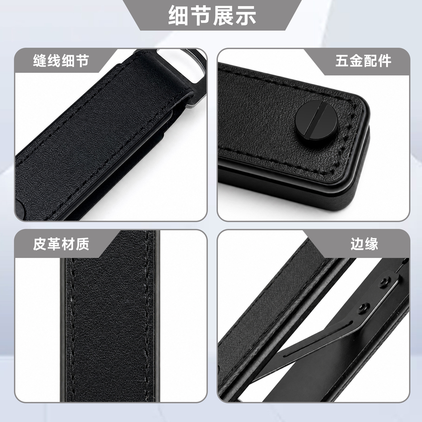 Aluminum Alloy Plus Genuine Leather Keychain Men's Women's Key Hanger Simple Key Organizer