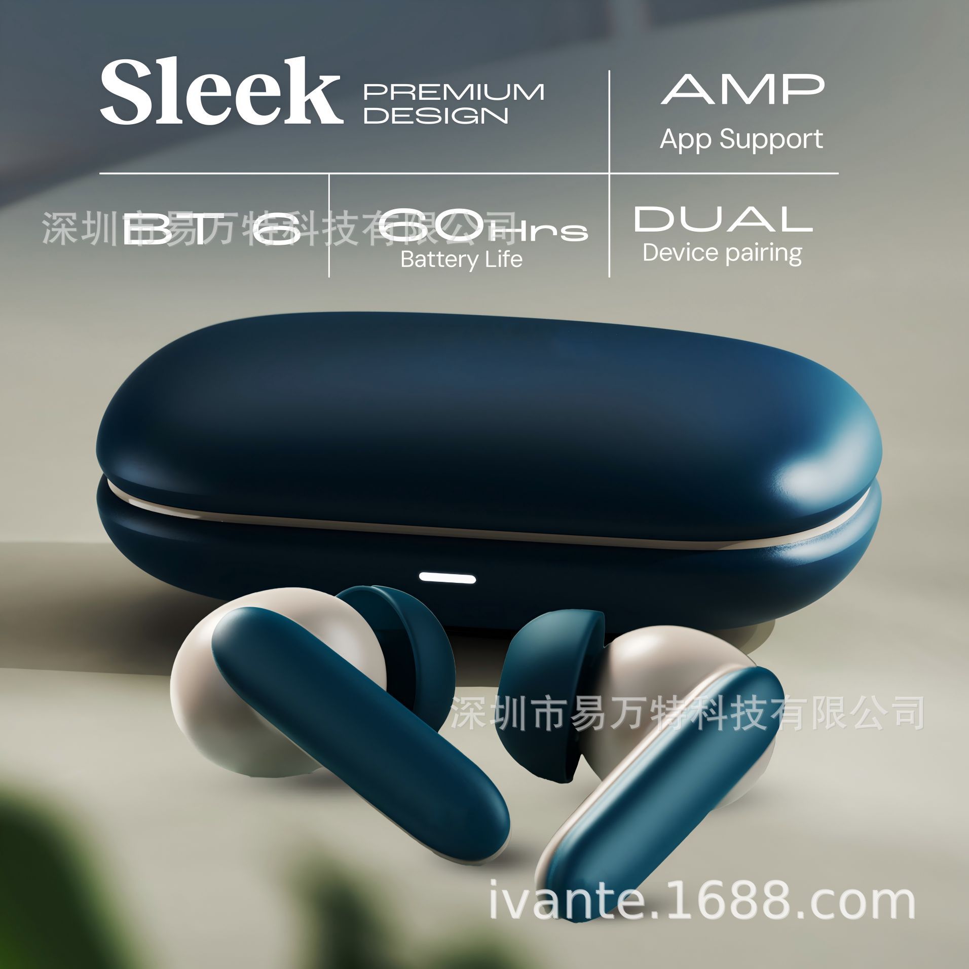 IVANTE Private Mold S49E Call ANC Active Noise Reduction Low Latency Ultra-Thin TWS In-Ear Bluetooth Headphones