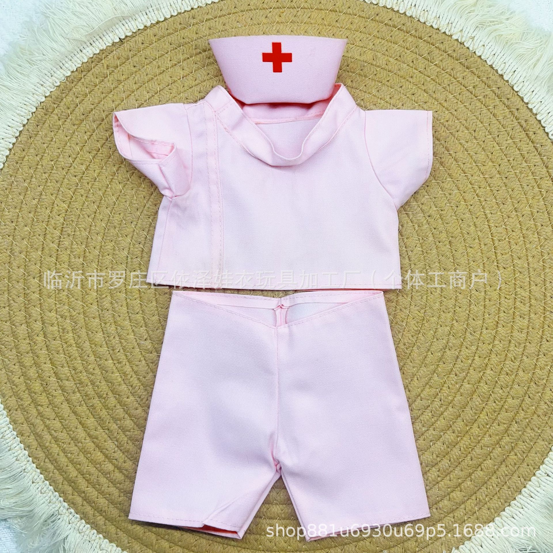 粉色护士服