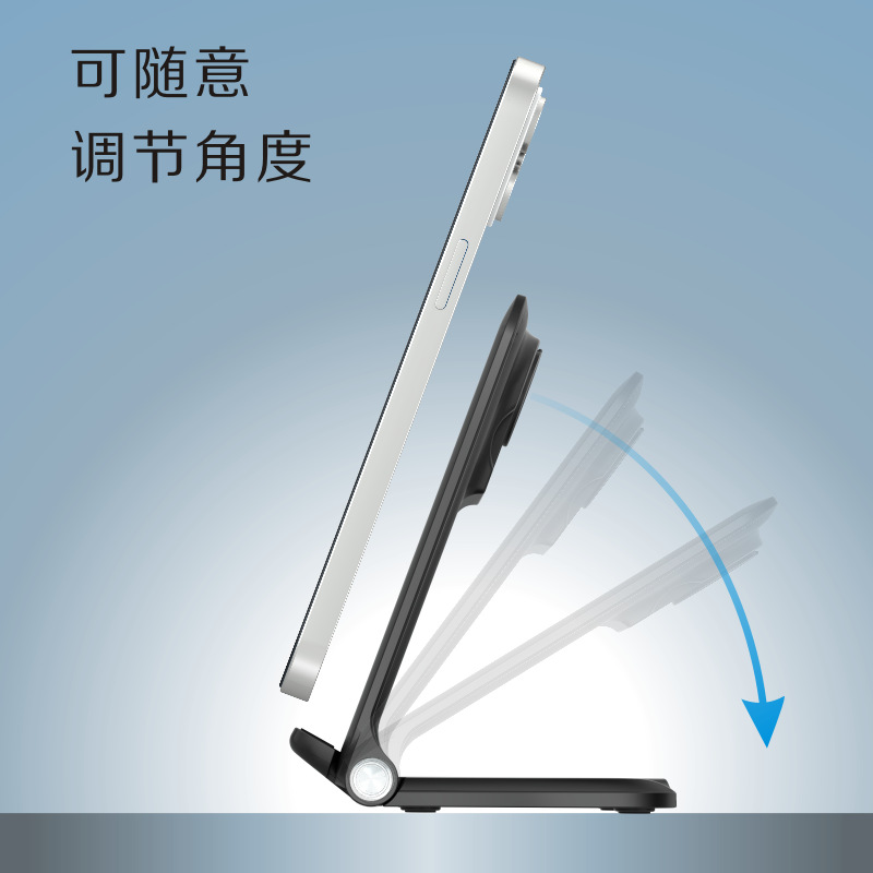 New wireless charger three-in-one folding wireless charger for Apple Huawei fast charging phone stand charger