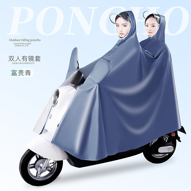 3XL · 双人【加厚】有镜套-富贵青
