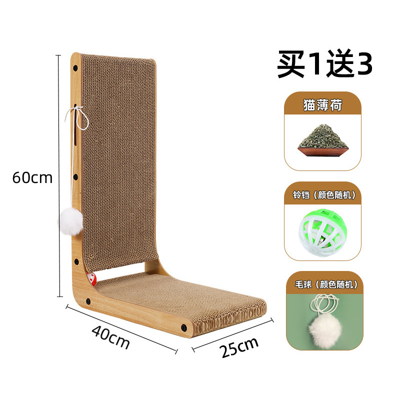 L-Shaped Cat Scratch Board, Vertical Scratch Board and Cat Bed Integrated, Large Corrugated Paper Cat Claw Board, Cat Toy, Pet Supplies
