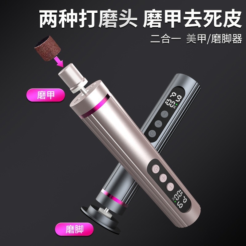 Electric Foot File New 2-in-1 Digital Display, Callus Remover Tool, Electric Foot File