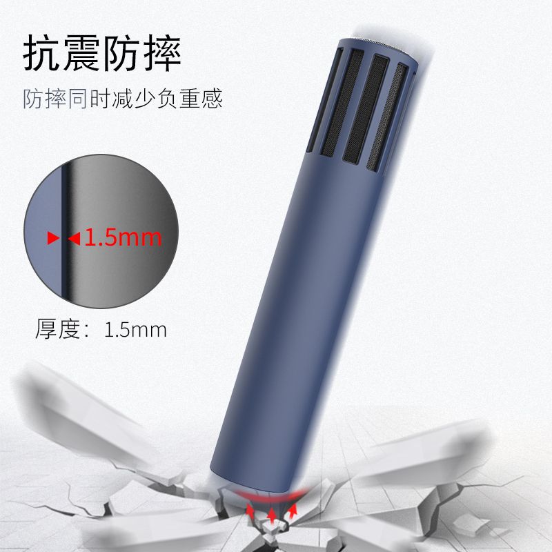 Suitable for Tesla microphone silicone protective case TeslaMic wireless microphone protective case Tesla accessories