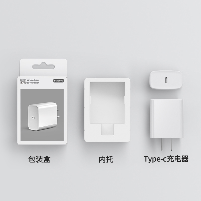 PD20W fast charging head Japan standard PSE certified mobile phone fast charger Japan type-c dual-port adapter