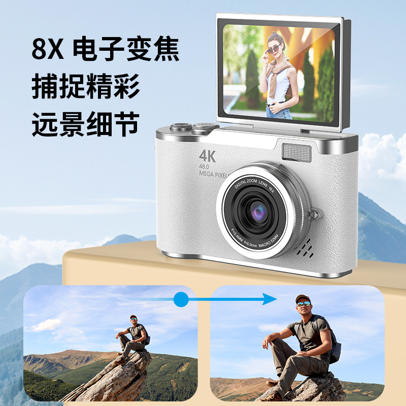 4K Digital Camera High Pixel HD Selfie Uploadable to Phone Student Travel Photography CCD
