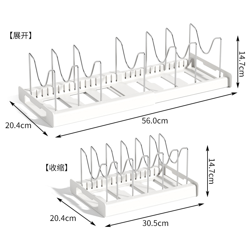 Adjustable pot rack kitchen storage rack cabinet built-in pot rack under sink pot rack adjustable cookware storage rack
