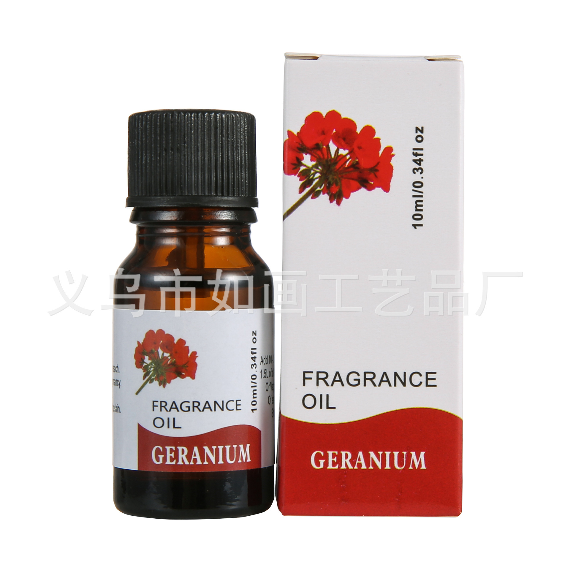 RH-17天竺葵 · 10ml/1瓶