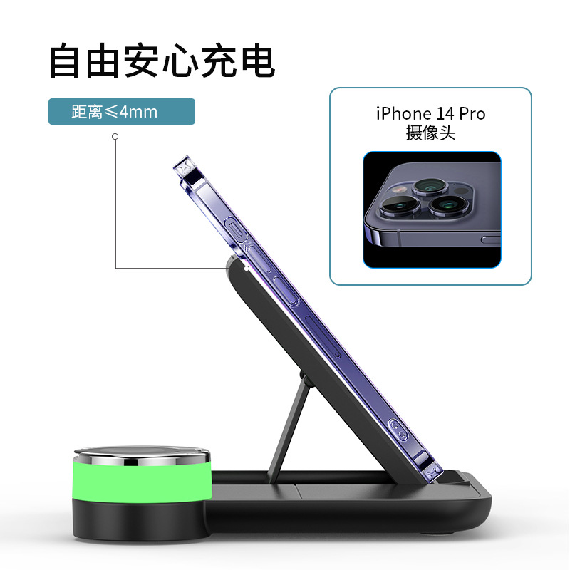 4-in-1 Magnetic Wireless Charger Colorful Atmosphere Light Foldable 15W Phone Stand Fast Charging