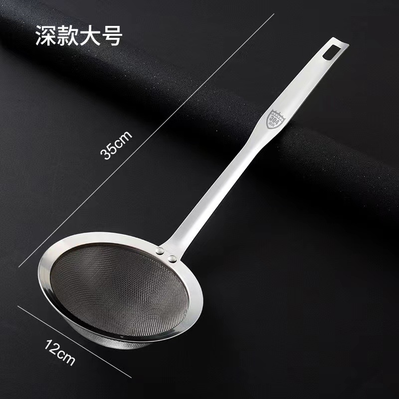 304 stainless steel oil strainer mesh, household juice and soybean milk filter strainer, hot pot noodle strainer, flour mesh sieve, filter mesh