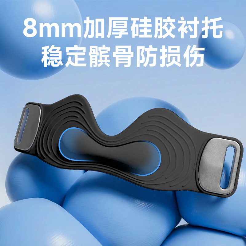 Silicone patellar strap, sports knee brace professional running meniscus cushioning fixation adjustable patellar knee strap
