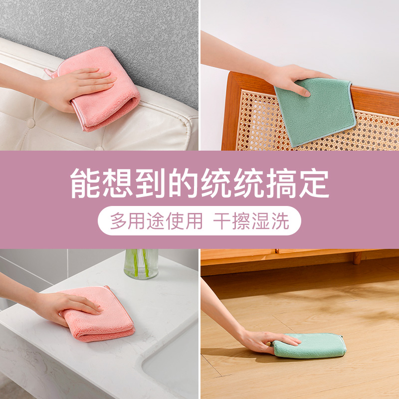 Furniture wiping cloth, water-absorbing, no lint, household use for floor, dust, table, sofa, glass cleaning towel