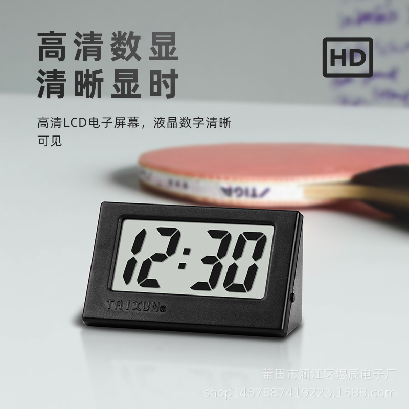Luminous Triangle Clock Car Clock Dashboard Electronic Watch Shockproof High Temperature Resistant Car Adhesive Watch Portable