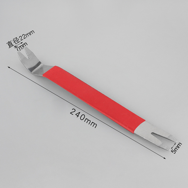 Stainless Steel Pry Bar Car Plastic Clip Screwdriver Interior Door Panel Window Center Console Disassembly Pry Bar Tool