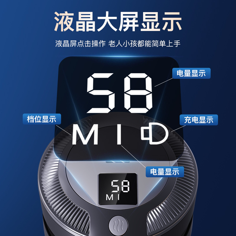 New Air Purifier Small Household Car Indoor Deodorizer Ozone Sterilization Remove Odor Formaldehyde Purifier