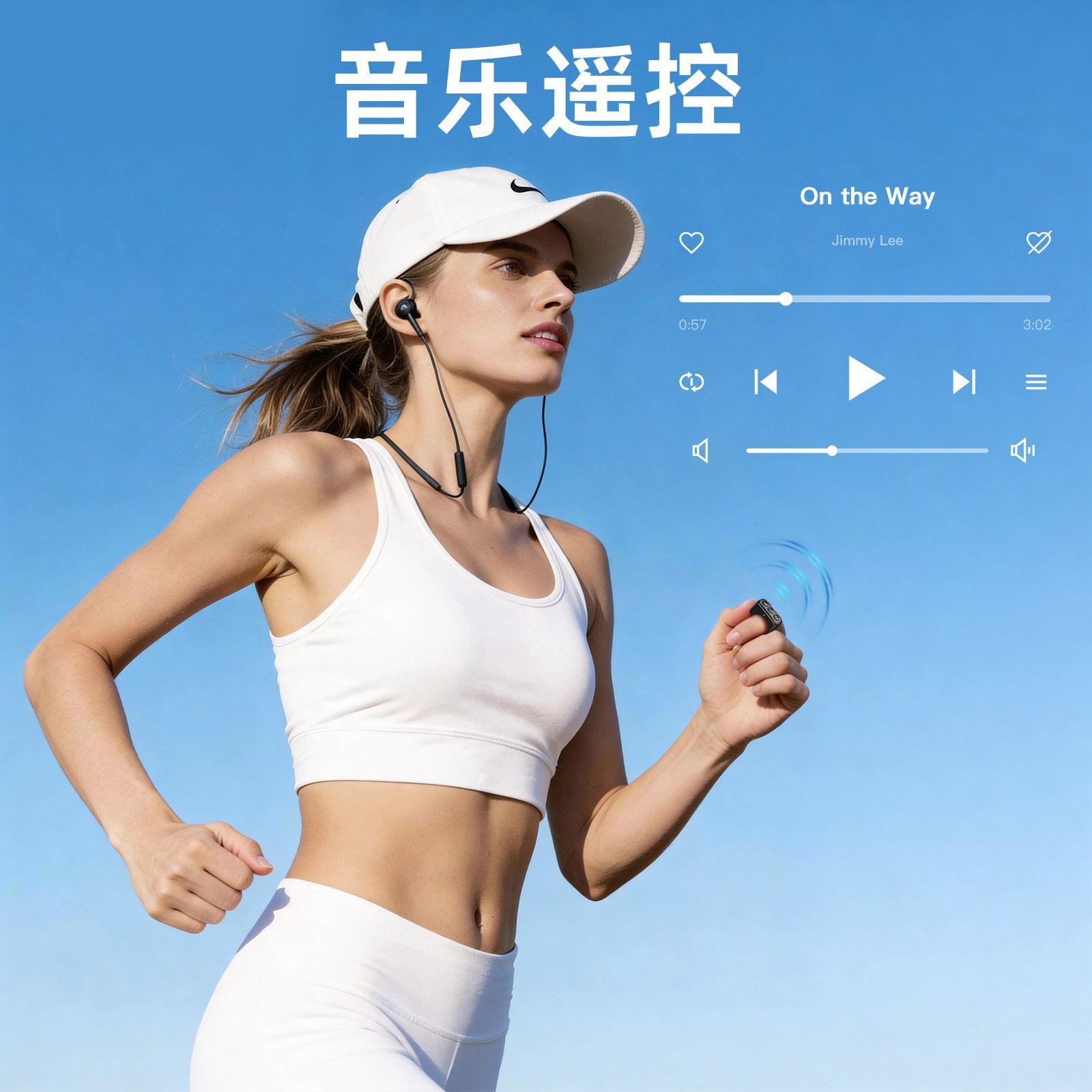 TikTok phone Bluetooth photo and video remote control smart ring finger ring e-book Kindle novel page turner