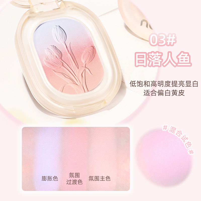 Makeup NOVO Summer Evening Cherry Three-color Gradient Blush Contraction Expansion One-piece Plate Naked Makeup Peach Blush 6103