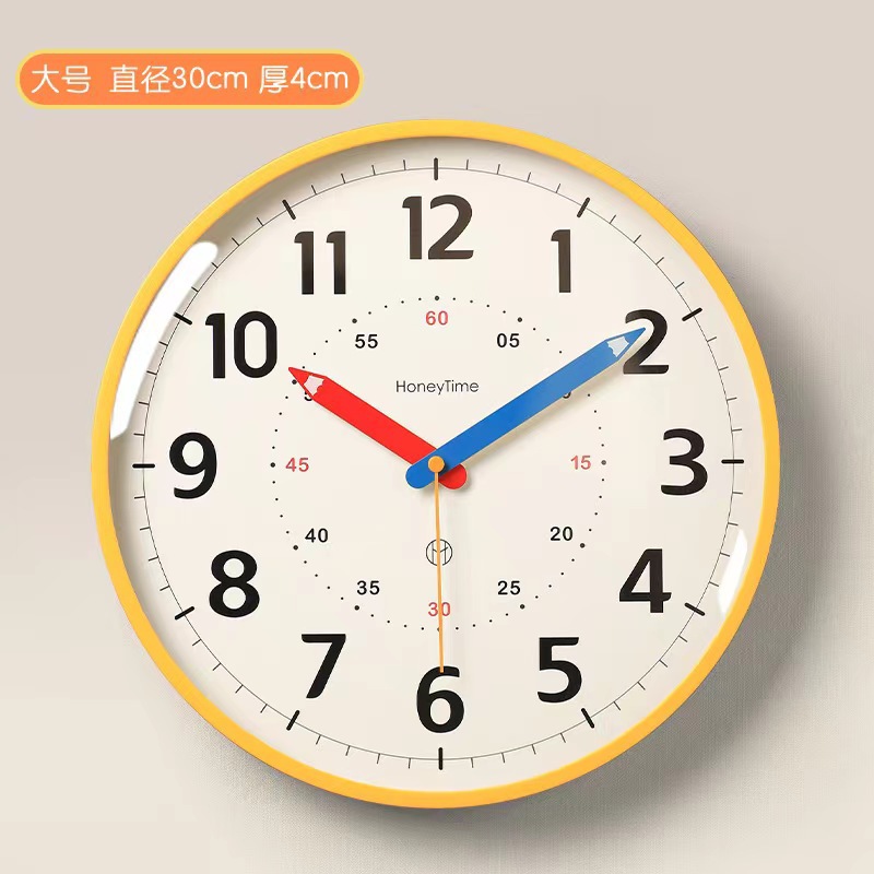 2026 New Living Room No-Drill Wall Clock, Simple Decorative Clock, Children's Bedroom Silent Clock