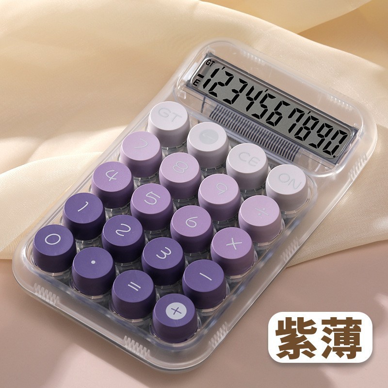 Dopamine Calculator Candy Color Calculator Multifunctional Computer Student Children Special Calculator