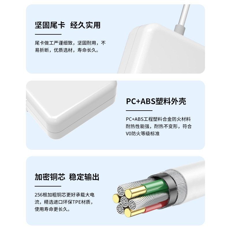 45W60W85W Apple Macbook Laptop Power Adapter CCC China Standard Computer Charger