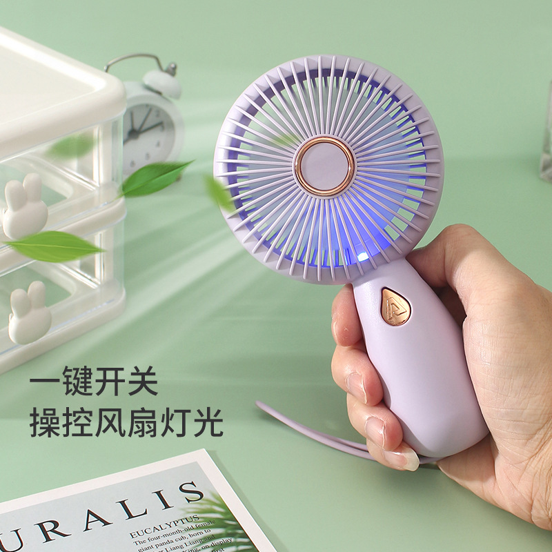 Simple Handheld Small Fan with LED Portable Small Fan USB Rechargeable Electric Fan