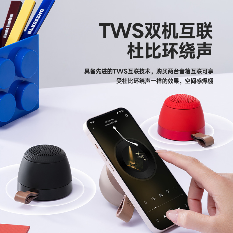 Oudeen New Portable Magnetic Kitchen Bluetooth Speaker Subwoofer Computer Desktop Wireless Audio