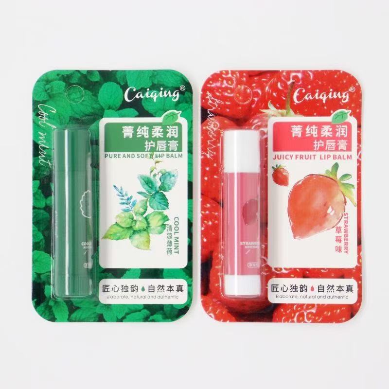 Caiqing Lip Balm Colorless Moisturizing Anti-Crack Lip Mask Student Lipstick Base Honey Soft Nourishing Moisturizing Student