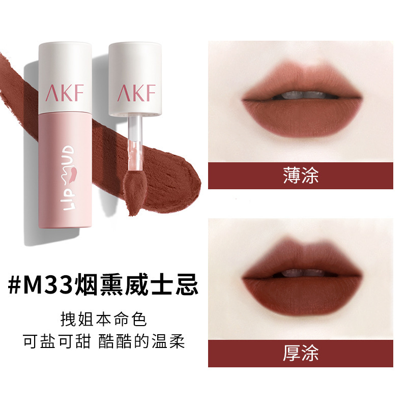 #M33烟熏威士忌