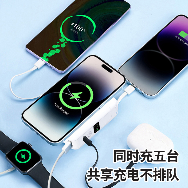 qi2 Australian standard SAA certified five-in-one fast charge cable 10000mAh magnetic wireless charging bank