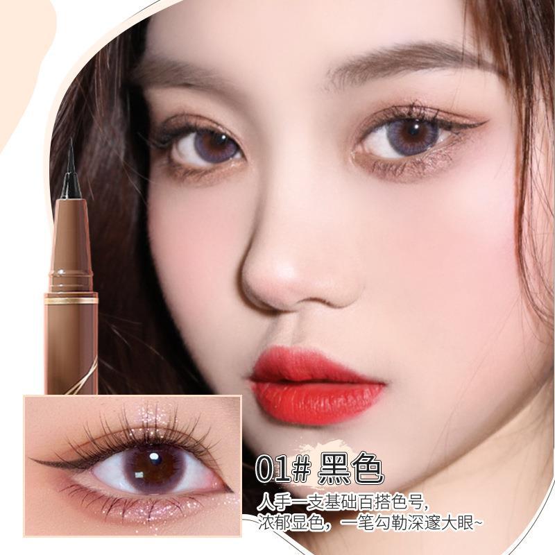 MINSHZEE Mingxi Zhi Eyeliner Pen Ultra Fine Waterproof Sweatproof Beginner Brown White
