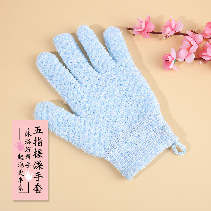 Thickened Bath Gloves Five-Finger Exfoliating Scrub Mitt for Back Scrubbing