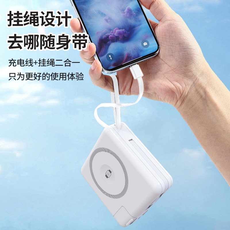 qi2 Australian standard SAA certified five-in-one fast charge cable 10000mAh magnetic wireless charging bank