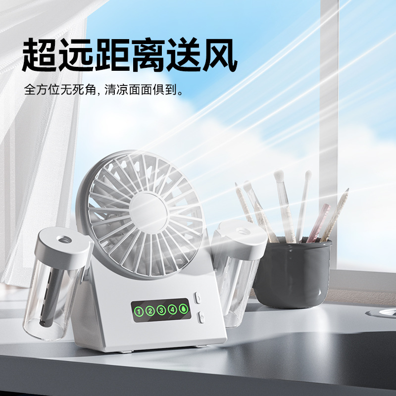 New F8 Dual Spray Mist Cooling Desktop Fan Humidifier USB Portable Digital Display Handheld Mini Fan