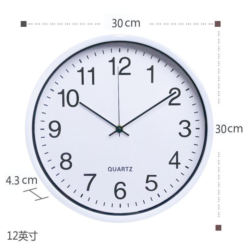 8/10/12 Inch Wall Clock Compass Silent Movement Living Room Bedroom Clock Can Add Logo Wall Mounted