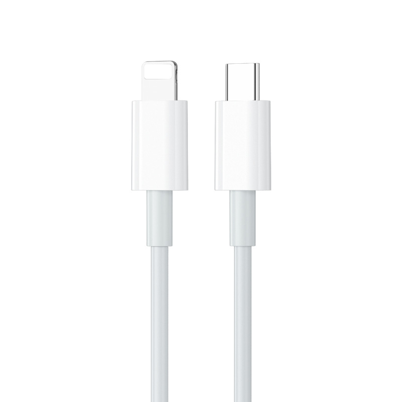 Yugao PD20W data cable one meter two meters fast charging cable compatible with iPhone 16 charging cable set