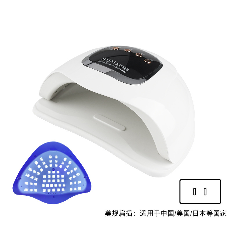 SUNX15MAX美甲灯/白色白光美规66灯