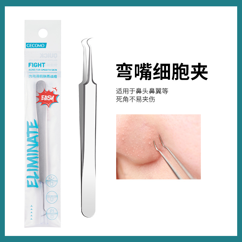 GECOMO stainless steel acne needle set blackhead needle pimple clip tweezers beauty tool cell clip beauty needle