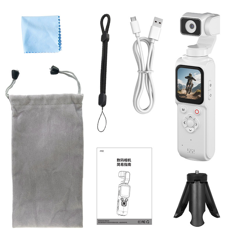 HD 4K Handheld Sports Camera Pocket Gimbal Vlog Camera Travel All-in-one Handheld Outdoor Shooting Camera