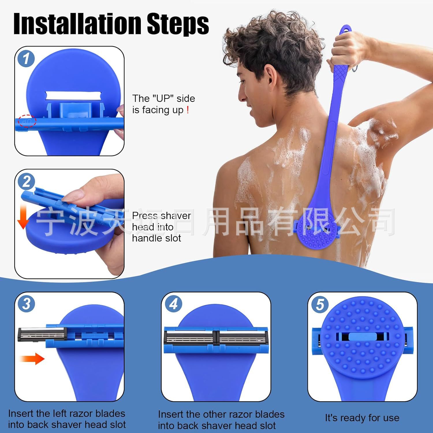 25 New 2-in-1 Back Hair Shaver Manual Three-Blade Large Razor Body Hair Razor Scrub and Shave Integrated Tool