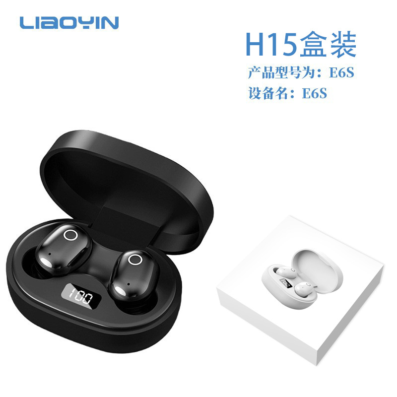 Bluetooth earphones wireless noise reduction 26-year new cute in-ear mini ultra-long battery life