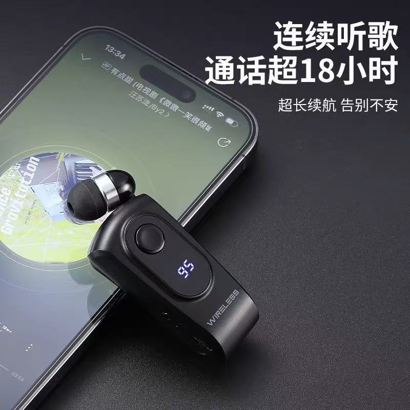 Q5 clip-on wireless Bluetooth headset large capacity long battery life 2025 new one-key retractable cable