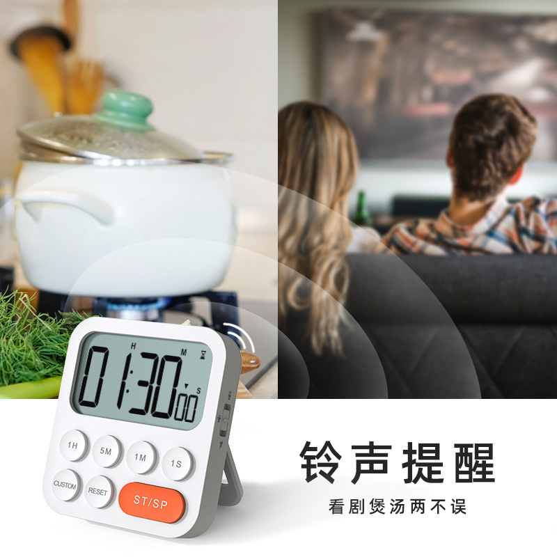 Kitchen Timer Learning Cooking Timer Clock Countdown Bedroom Fitness Student Self-discipline Time Manager