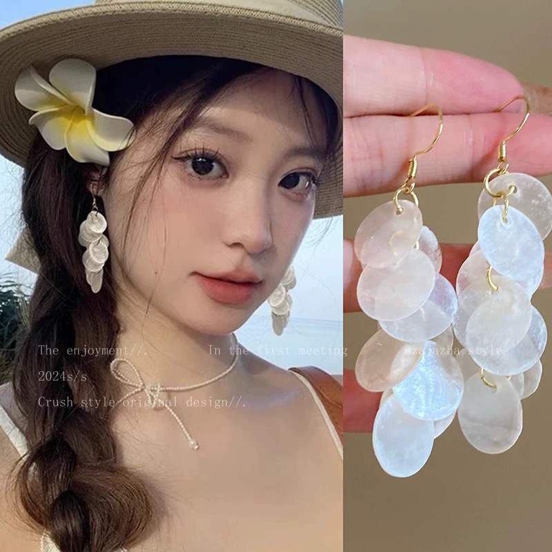 贝壳流苏耳环