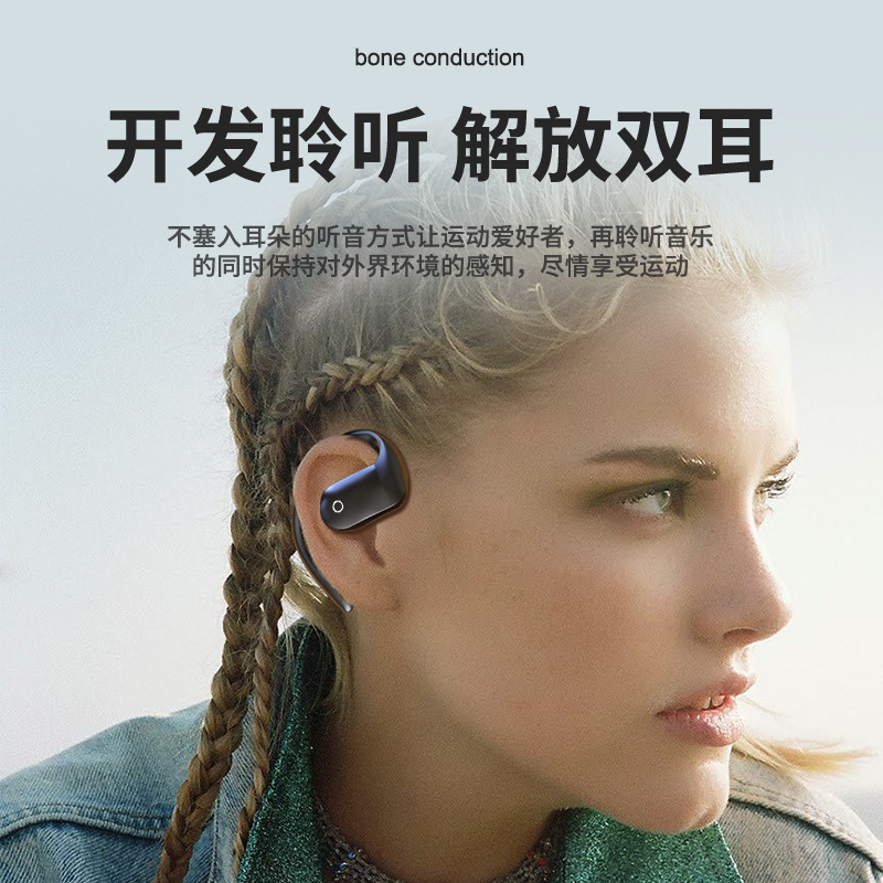 True Wireless 5.3 Bluetooth Earphone HIFI Stereo Bone Conduction Ear Hook Sports Waterproof Earphone Not In-Ear