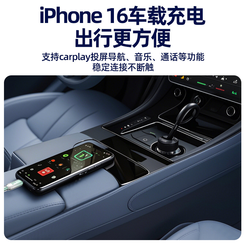 TypeC Ice Crystal Phone Fast Charging Data Cable 60W for Apple iPhone 16 Samsung Huawei Xiaomi PD30W