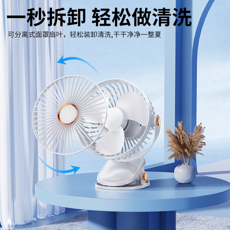 Desktop fan office desktop 2025 new small USB electric fan student dormitory long battery life baby stroller