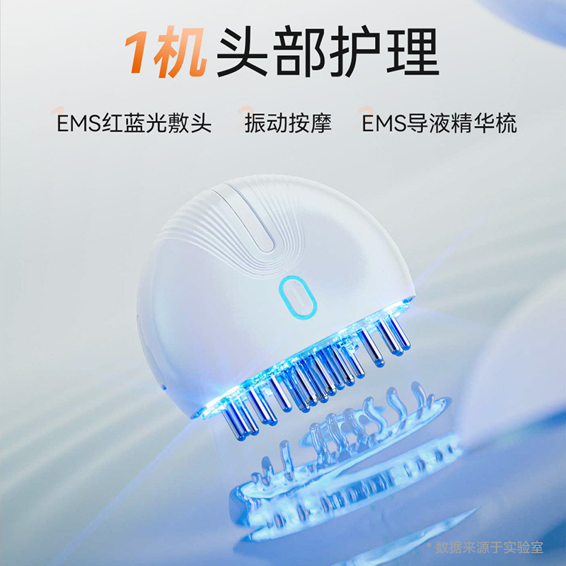 Portable Electric Massage Comb Microcurrent EMS Red Light Meridian Dredging Vibration Hot Compress Scalp Head Massage