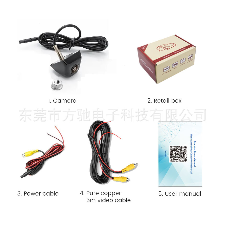 Black AHD car camera reversing image HD wide angle night vision 1080P fisheye rear view external mount
